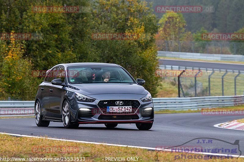 Bild #25533533 - Touristenfahrten Nürburgring Nordschleife (22.10.2023)