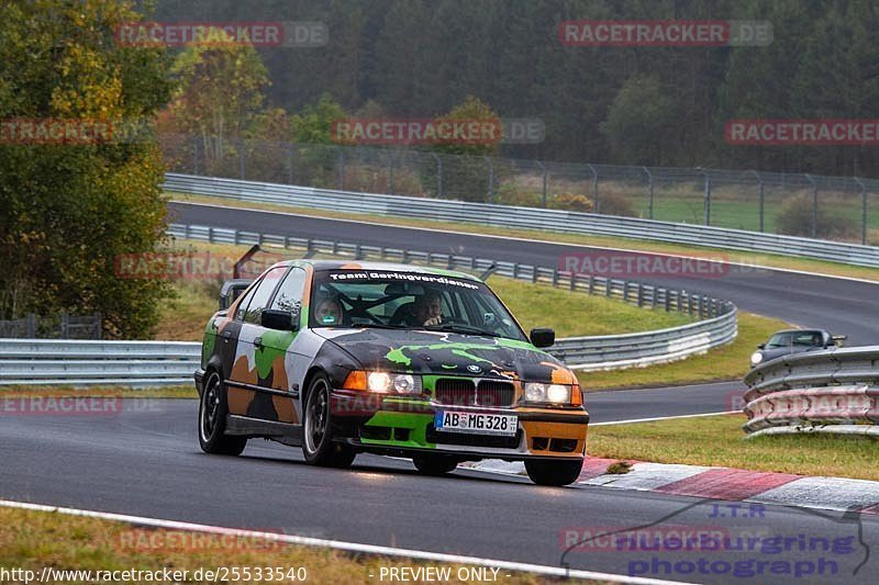 Bild #25533540 - Touristenfahrten Nürburgring Nordschleife (22.10.2023)