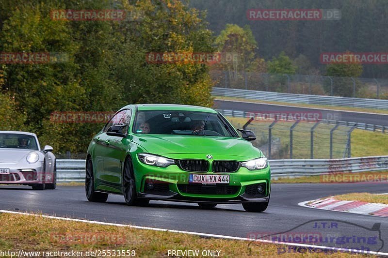 Bild #25533558 - Touristenfahrten Nürburgring Nordschleife (22.10.2023)