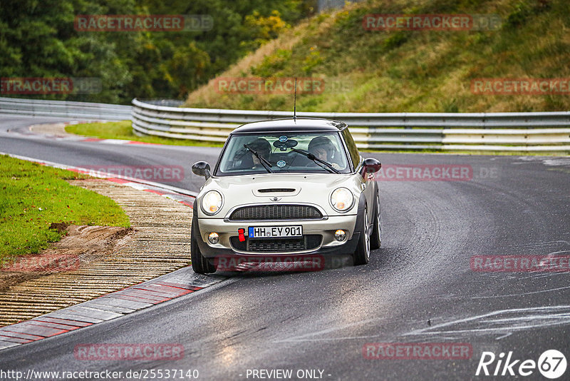 Bild #25537140 - Touristenfahrten Nürburgring Nordschleife (22.10.2023)