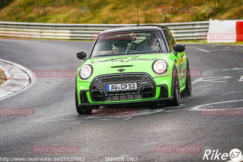 Bild #25537683 - Touristenfahrten Nürburgring Nordschleife (22.10.2023)