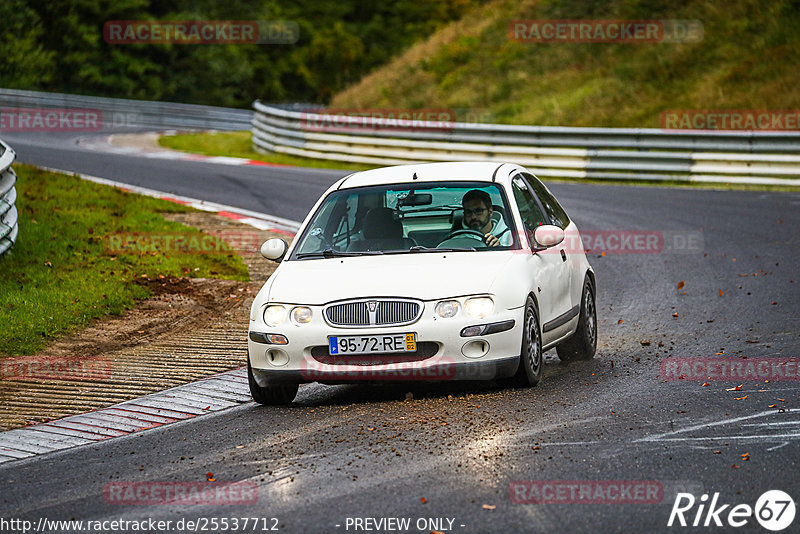 Bild #25537712 - Touristenfahrten Nürburgring Nordschleife (22.10.2023)