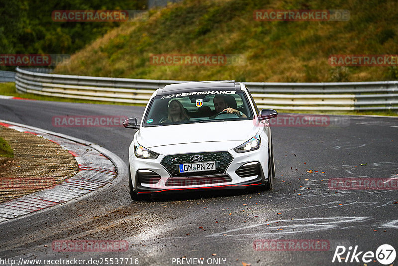 Bild #25537716 - Touristenfahrten Nürburgring Nordschleife (22.10.2023)