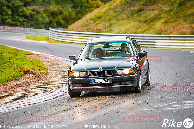 Bild #25537728 - Touristenfahrten Nürburgring Nordschleife (22.10.2023)