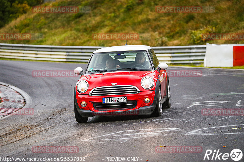 Bild #25537802 - Touristenfahrten Nürburgring Nordschleife (22.10.2023)