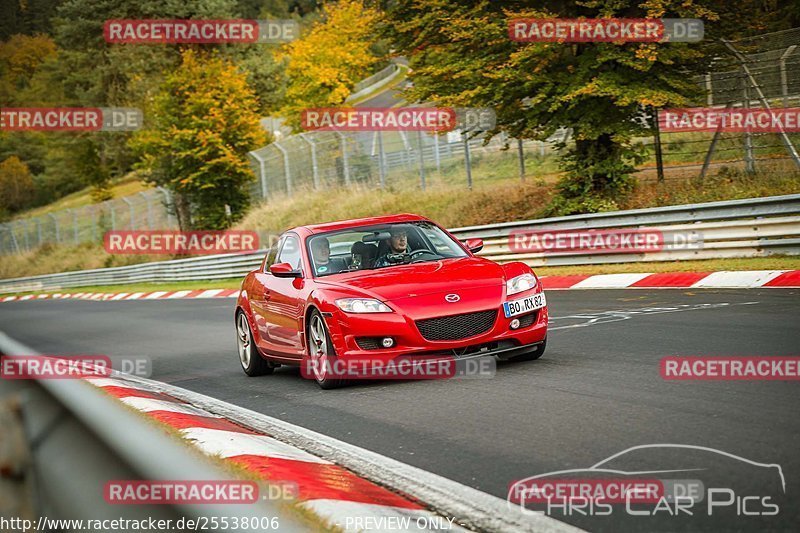 Bild #25538006 - Touristenfahrten Nürburgring Nordschleife (22.10.2023)