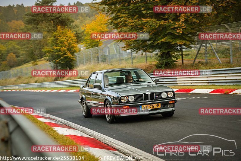 Bild #25538104 - Touristenfahrten Nürburgring Nordschleife (22.10.2023)