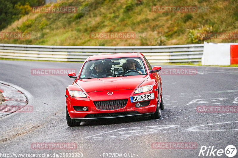 Bild #25538323 - Touristenfahrten Nürburgring Nordschleife (22.10.2023)