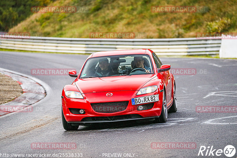 Bild #25538333 - Touristenfahrten Nürburgring Nordschleife (22.10.2023)