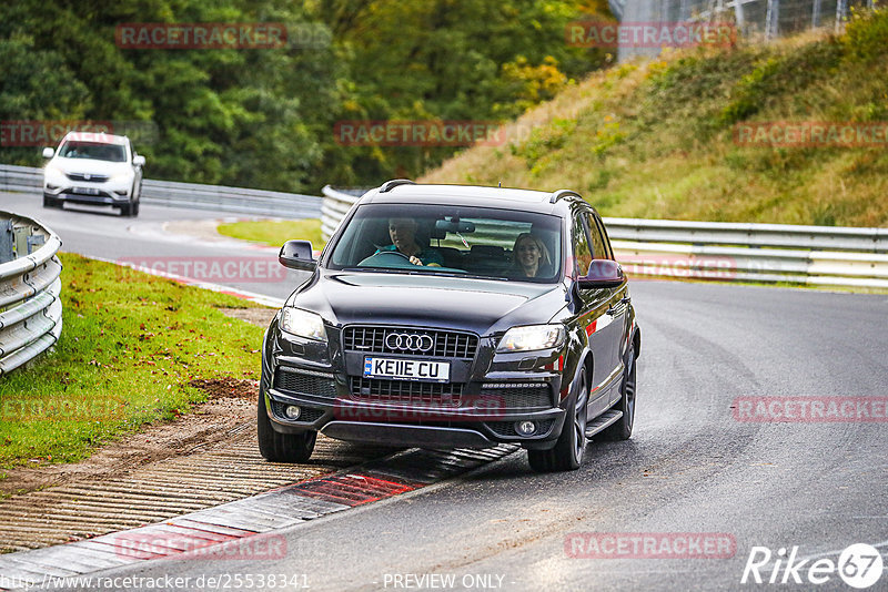 Bild #25538341 - Touristenfahrten Nürburgring Nordschleife (22.10.2023)