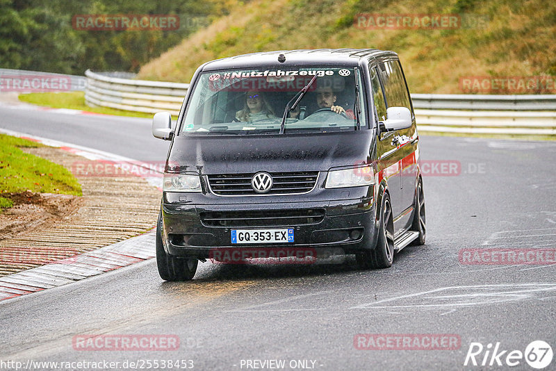 Bild #25538453 - Touristenfahrten Nürburgring Nordschleife (22.10.2023)