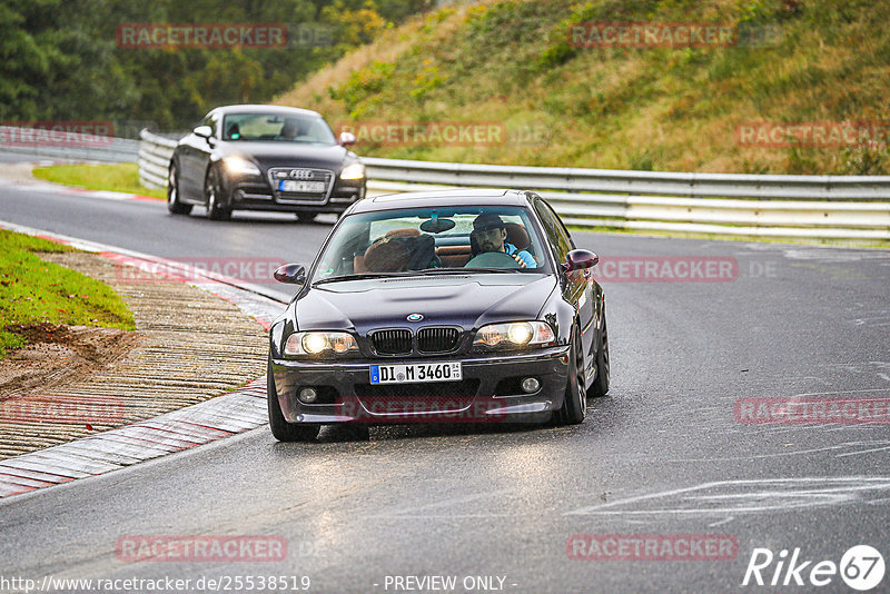 Bild #25538519 - Touristenfahrten Nürburgring Nordschleife (22.10.2023)