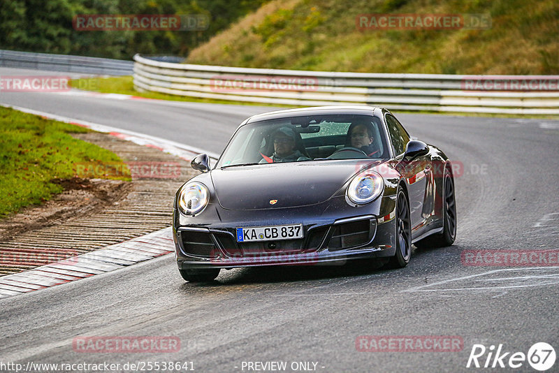 Bild #25538641 - Touristenfahrten Nürburgring Nordschleife (22.10.2023)