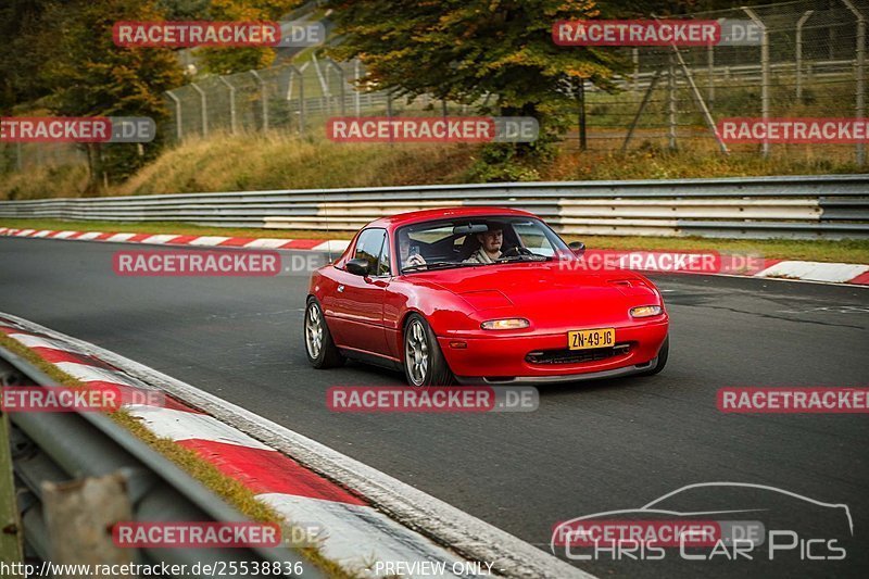 Bild #25538836 - Touristenfahrten Nürburgring Nordschleife (22.10.2023)