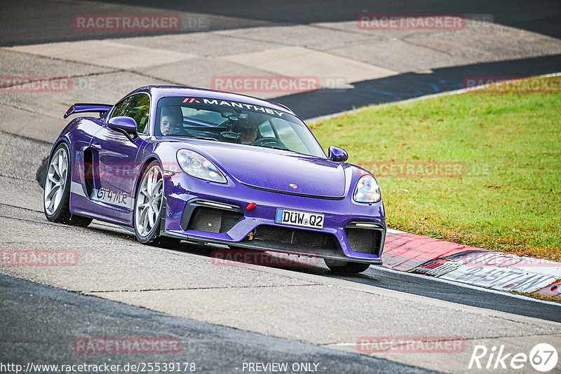 Bild #25539178 - Touristenfahrten Nürburgring Nordschleife (22.10.2023)