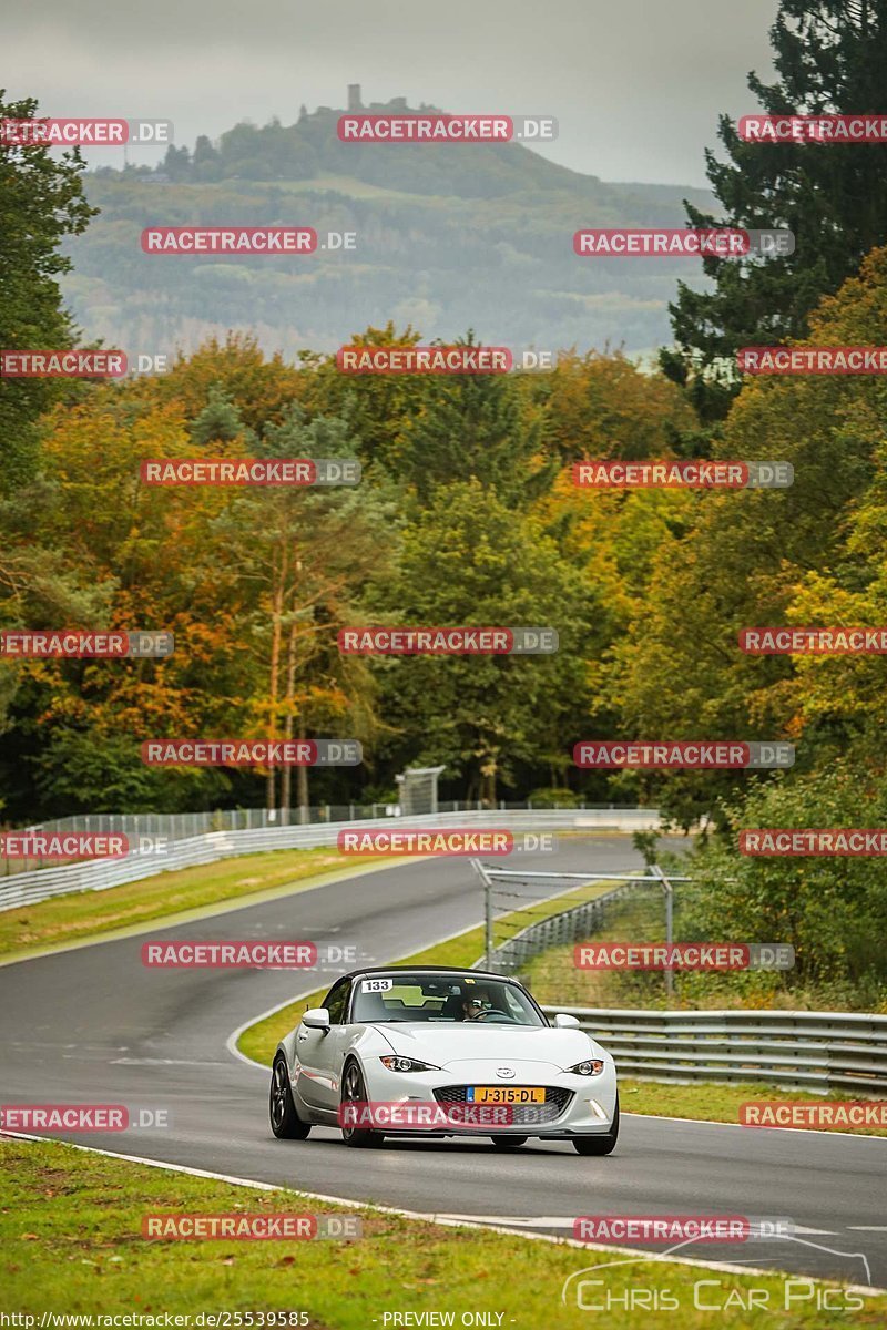 Bild #25539585 - Touristenfahrten Nürburgring Nordschleife (22.10.2023)