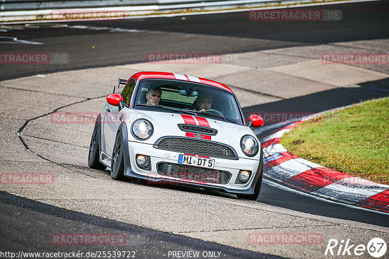 Bild #25539722 - Touristenfahrten Nürburgring Nordschleife (22.10.2023)