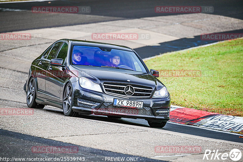 Bild #25539743 - Touristenfahrten Nürburgring Nordschleife (22.10.2023)