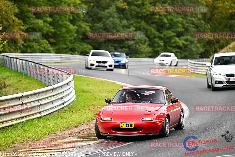 Bild #25539848 - Touristenfahrten Nürburgring Nordschleife (22.10.2023)