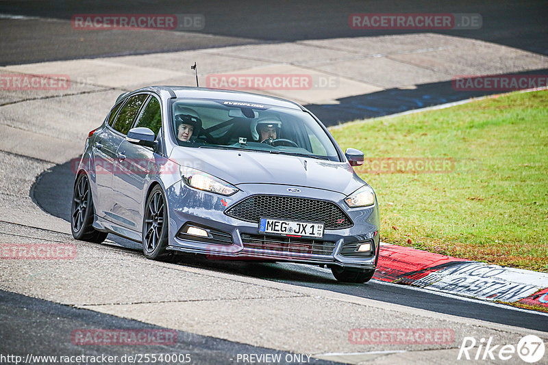 Bild #25540005 - Touristenfahrten Nürburgring Nordschleife (22.10.2023)