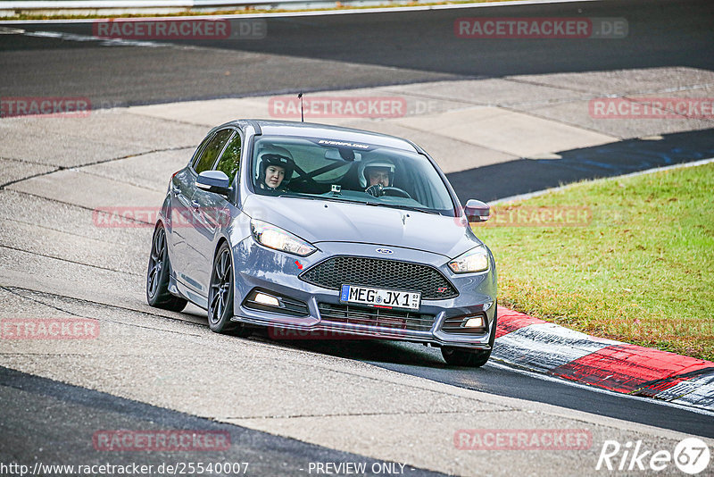 Bild #25540007 - Touristenfahrten Nürburgring Nordschleife (22.10.2023)