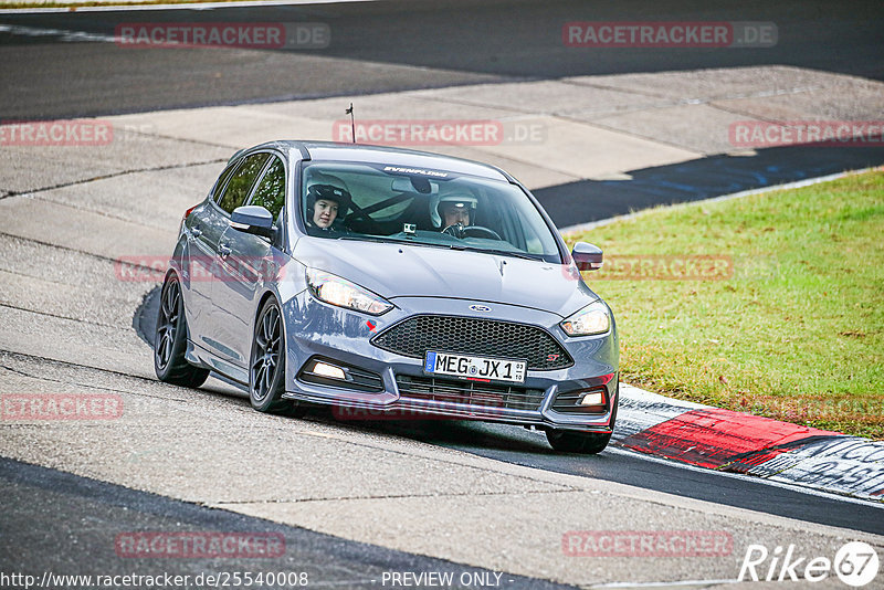 Bild #25540008 - Touristenfahrten Nürburgring Nordschleife (22.10.2023)