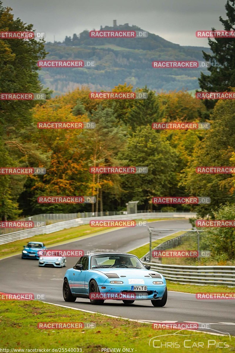 Bild #25540033 - Touristenfahrten Nürburgring Nordschleife (22.10.2023)