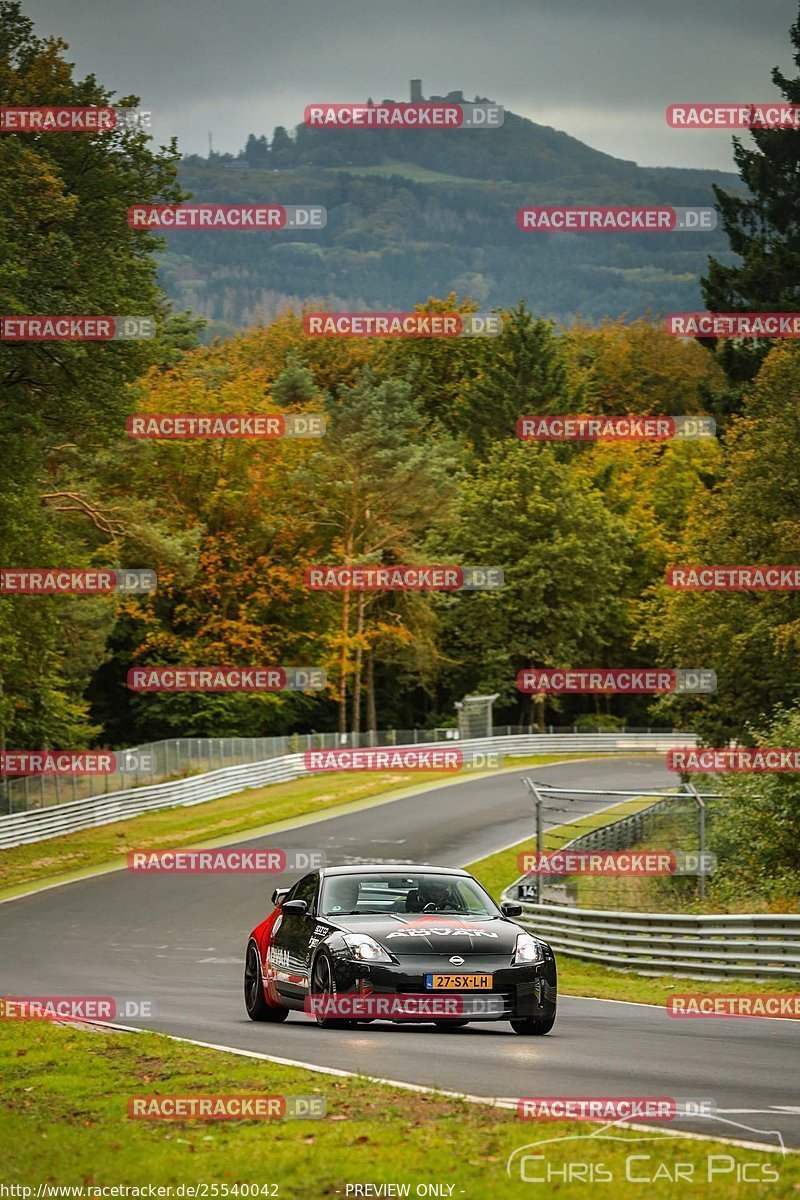 Bild #25540042 - Touristenfahrten Nürburgring Nordschleife (22.10.2023)