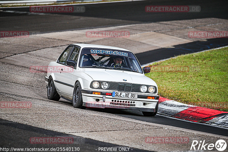 Bild #25540130 - Touristenfahrten Nürburgring Nordschleife (22.10.2023)