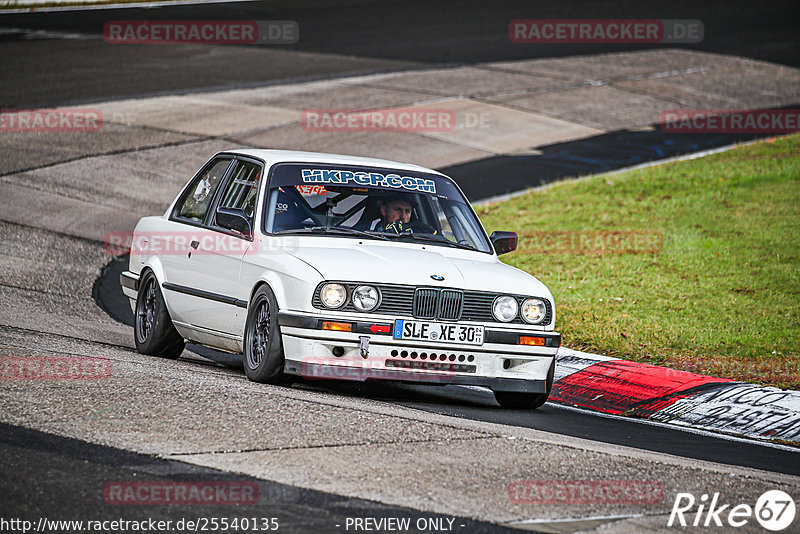 Bild #25540135 - Touristenfahrten Nürburgring Nordschleife (22.10.2023)