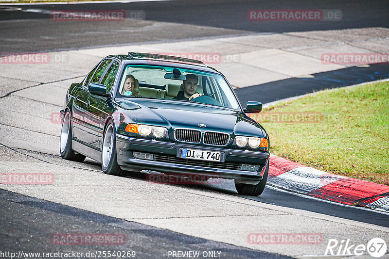 Bild #25540269 - Touristenfahrten Nürburgring Nordschleife (22.10.2023)