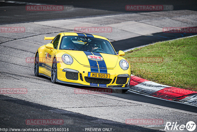 Bild #25540314 - Touristenfahrten Nürburgring Nordschleife (22.10.2023)