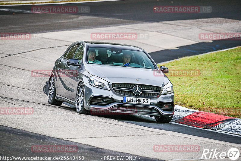 Bild #25540450 - Touristenfahrten Nürburgring Nordschleife (22.10.2023)