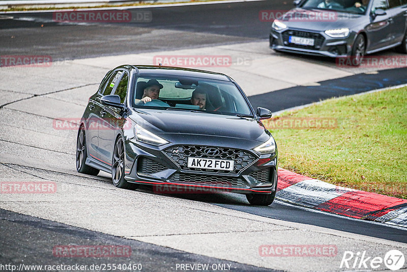 Bild #25540460 - Touristenfahrten Nürburgring Nordschleife (22.10.2023)