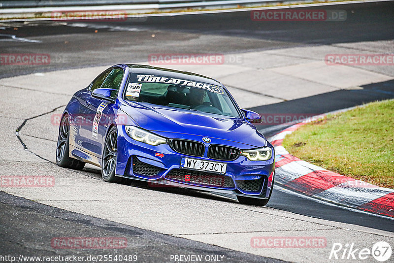 Bild #25540489 - Touristenfahrten Nürburgring Nordschleife (22.10.2023)