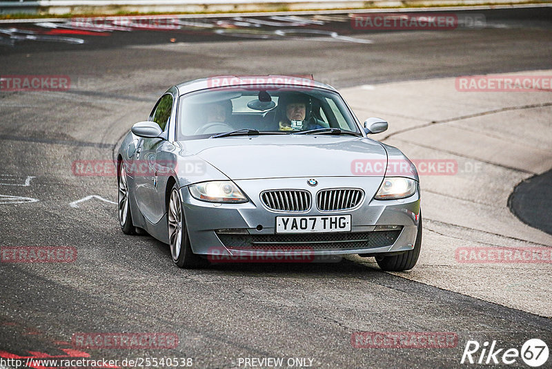 Bild #25540538 - Touristenfahrten Nürburgring Nordschleife (22.10.2023)