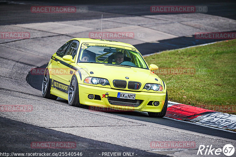 Bild #25540546 - Touristenfahrten Nürburgring Nordschleife (22.10.2023)