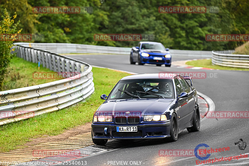 Bild #25540613 - Touristenfahrten Nürburgring Nordschleife (22.10.2023)