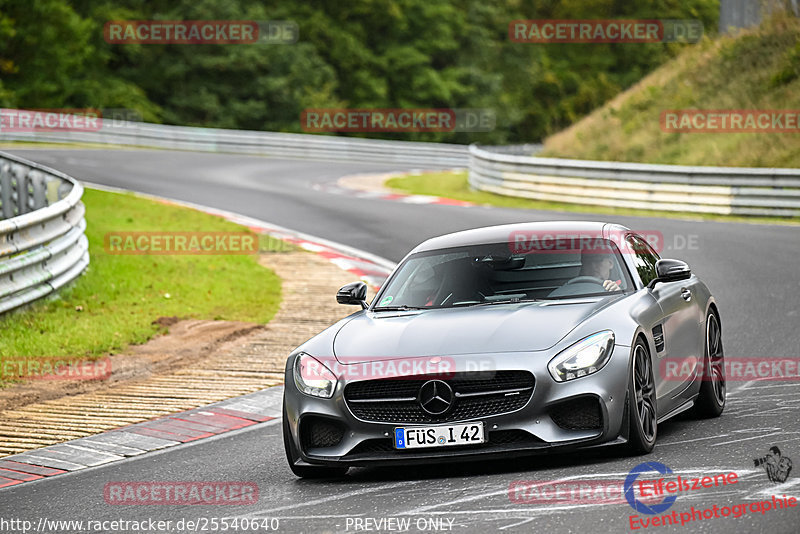 Bild #25540640 - Touristenfahrten Nürburgring Nordschleife (22.10.2023)