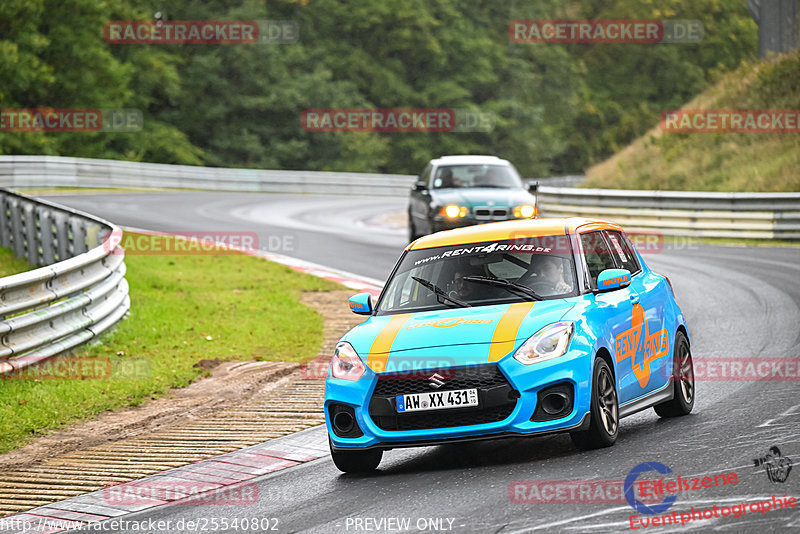 Bild #25540802 - Touristenfahrten Nürburgring Nordschleife (22.10.2023)