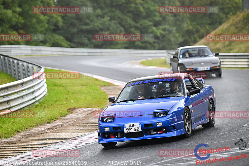 Bild #25540939 - Touristenfahrten Nürburgring Nordschleife (22.10.2023)