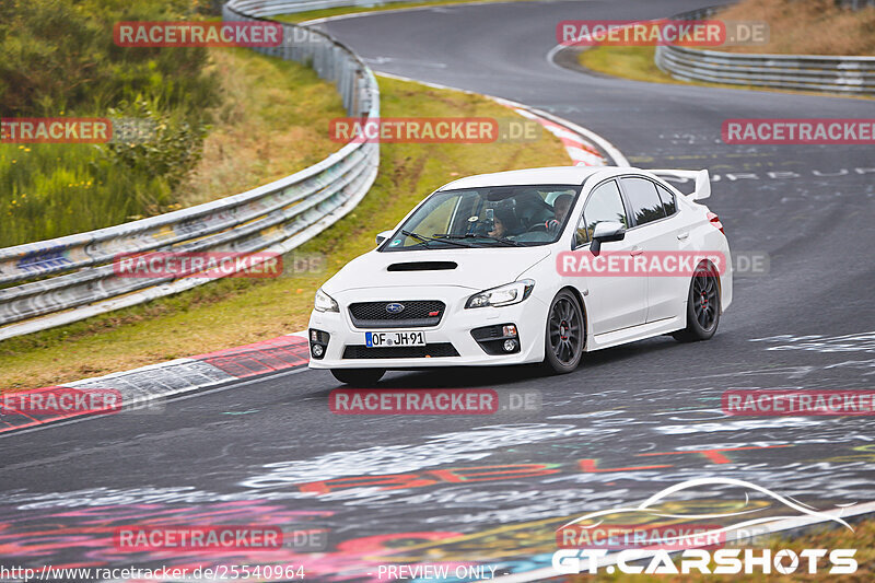 Bild #25540964 - Touristenfahrten Nürburgring Nordschleife (22.10.2023)