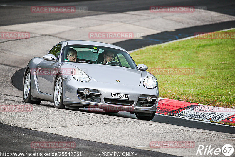 Bild #25542761 - Touristenfahrten Nürburgring Nordschleife (22.10.2023)