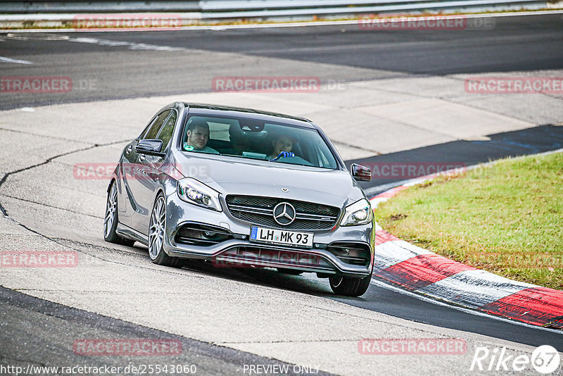 Bild #25543060 - Touristenfahrten Nürburgring Nordschleife (22.10.2023)