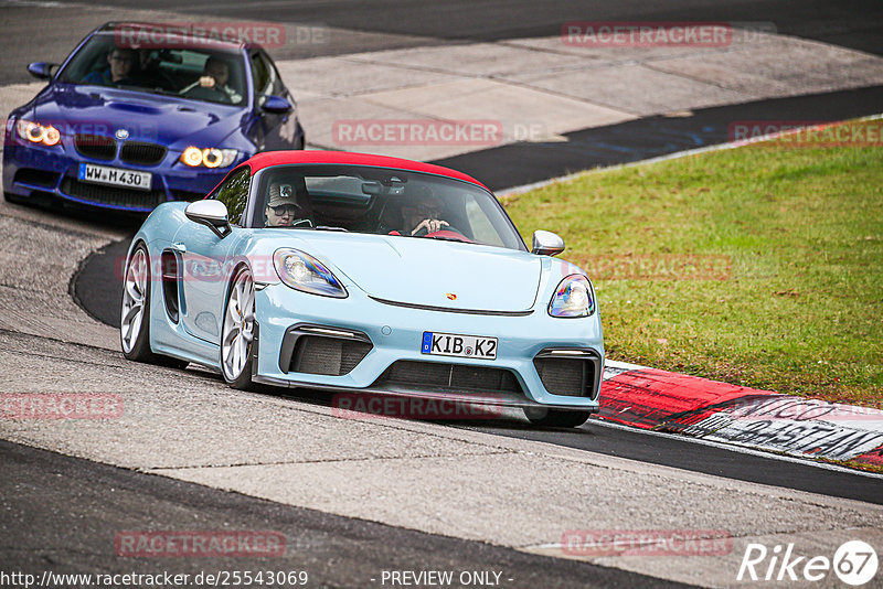 Bild #25543069 - Touristenfahrten Nürburgring Nordschleife (22.10.2023)