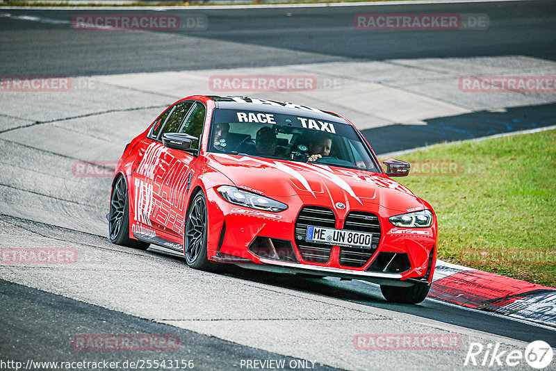 Bild #25543156 - Touristenfahrten Nürburgring Nordschleife (22.10.2023)