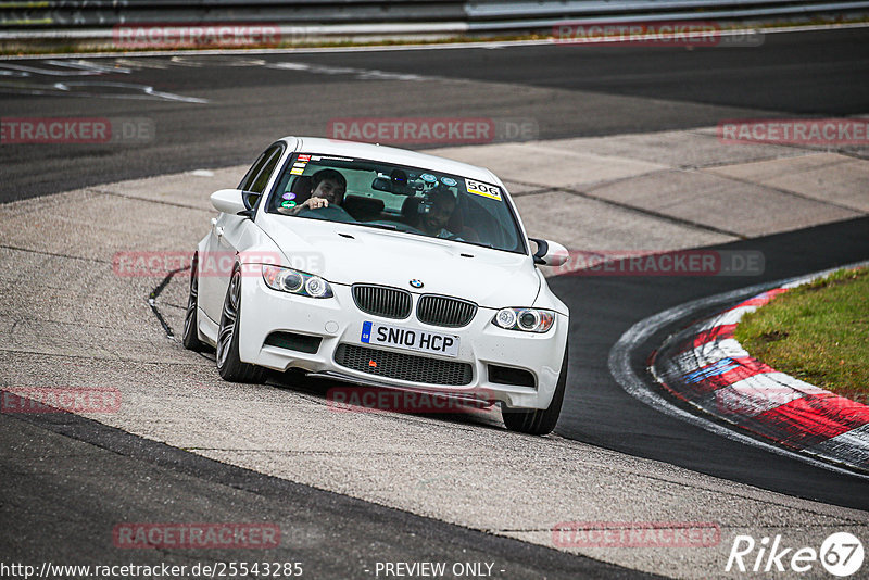 Bild #25543285 - Touristenfahrten Nürburgring Nordschleife (22.10.2023)