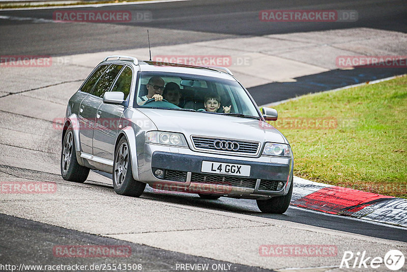 Bild #25543508 - Touristenfahrten Nürburgring Nordschleife (22.10.2023)