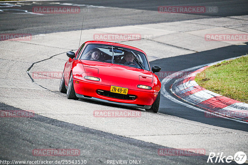 Bild #25543530 - Touristenfahrten Nürburgring Nordschleife (22.10.2023)