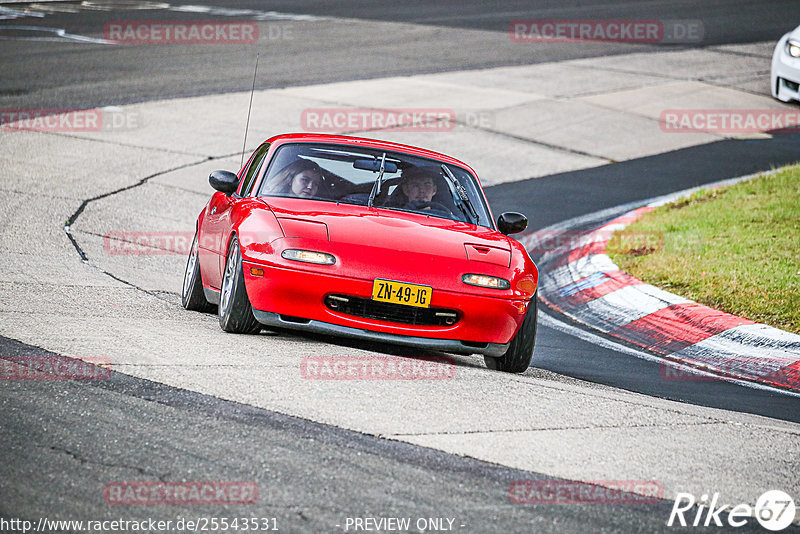 Bild #25543531 - Touristenfahrten Nürburgring Nordschleife (22.10.2023)